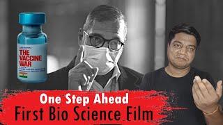 The Vaccine War trailer review by Sahil Chandel | Nana Patekar | Vivek Agnihotri