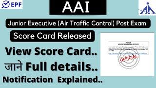 AAI || Junior Executive (Air Traffic Control) Post Exam  || Score Card released ||