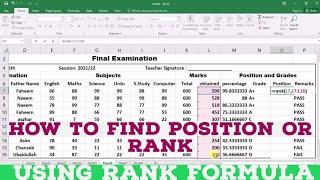 How To Use Rank OR Position Formula In MS Excel | How To Find Position OR  Rank In MS Excel