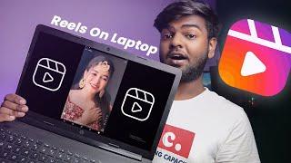 Laptop me reels kaise dekhe || How to watch reels in laptop/pc || Get reels option on pc/laptop