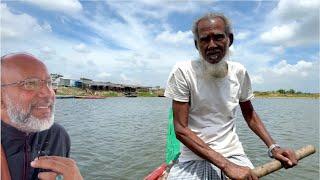 ভাদ্রের খরা রোঁদে নৌকায় চড়ার সেই স্বাদ।পূর্বাচলে দেশি লাঞ্চ || Boat ride & Lunch @ Purbachal, Dhaka