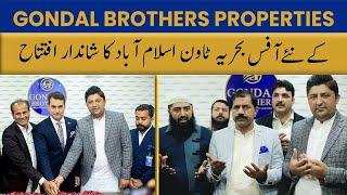 Inaguration Ceremony Of Gondal Brothers Properties | Bahria Town Civic Center Islamabad