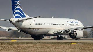 Copa Airlines Boeing 737 MAX 9 (HP-9904CMP) despegando desde Santiago de Chile a Ciudad de Panamá.