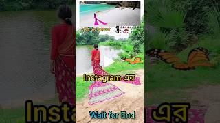 Amra vs ora roast Instagram comments reading bangla  #funnycommentsreading #shorts