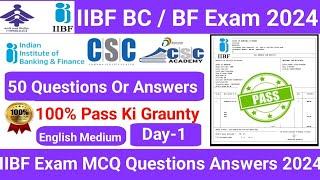 IIBF BC /BF Exam 2024 I IIBF BC /BF Exam Question Answer I IIBF Exam MCQ Que.. Ans. New Pattern 2024