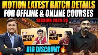 Big Scholarship| Motion Kota Batch Details for JEE & NEET Offline & Online Courses 11th,12th & 13th