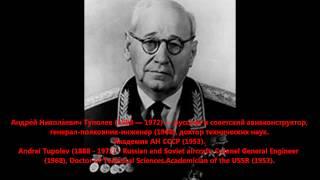 Эволюция мужской красоты.  ,,Мистер,,  советский ученый. 2 серия.  . ,,Mister,,    Soviet scientist