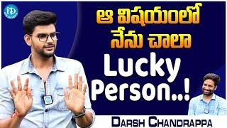 Serial Actor Darsh Chandrappa Exclusive Interview | Jagadatri Serial | iDream Media