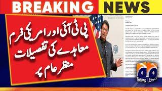 Details of PTI-US firm agreement came to light