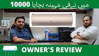 Owner Review on Gree Fairy Inverter AC | User Review | Pakref.com
