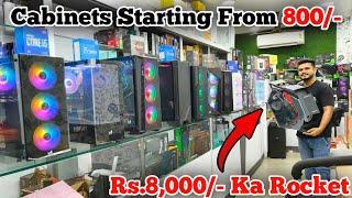 Rocket PC Cabinet only at Rs.8,000/- | Ice Master, MSI, Circle Gaming, Deepcool |