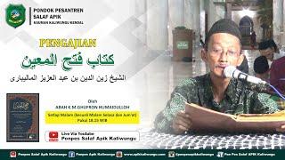 #203 NGAJI FATHUL MU'IN || SABTU 11 JANUARI 2025 M / 12 ROJAB 1446 H