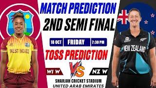 Wi-W vs NZ-W 2nd Sami final match prediction today | wi-w vs nz-w today match prediction