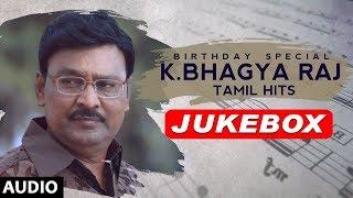 K Bhagyaraj Tamil Hits | K Bhagyaraj Birthday Special | K Bhagyaraj Songs | Tamil Old Songs