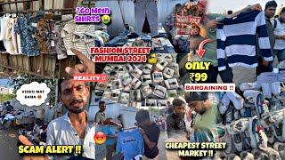 Full Detail About Fashion Street Mumbai 2024 | Lowest Clothes Market In Mumbai | Churchgate Market