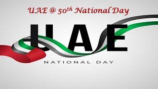 50th UAE National Day Celebration 2021 | Children's Speech in English with subtitles | UAE Facts