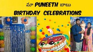 మా puneeth బాబు Birthday celebrations#agfamily //17December