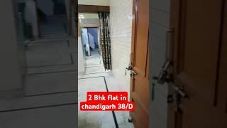 2 Bhk independent floor sale #chandigarh #tamil #southmovie #mohali #youtubeshorts #youtube