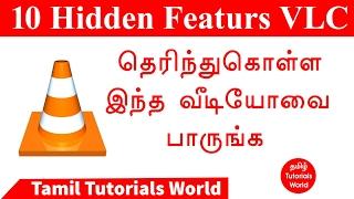 Top 10 VLC Media Player Hidden Tricks Tamil Tutorials_HD