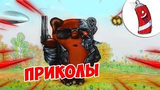 ЗАСМЕЯЛСЯ - ПОДПИСАЛСЯ! | FUNNY MOMENTS 2023 | 620 СЕКУНД СМЕХА! | #330