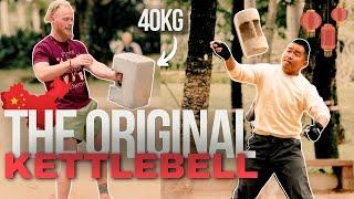 The Original Kettlebell | The Chinese Lifting Stone