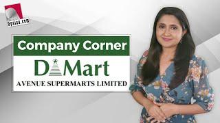 About DMart Company - Fundamental & Stock Analysis | Retail Sector Overview | 5paisa #dmart