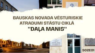 Rīgas iela 8, Bauska | Vēsturisko raidījumu sērijas "Daļa manis" | S02E01