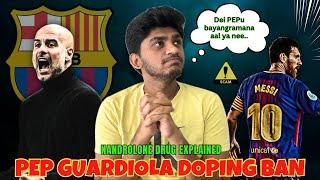 “நீ நடிகன் டா, நடிகன் டா” - Barcelona Doping Allegations