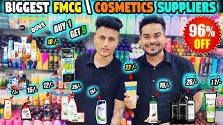 Original Branded Cosmetics Wholesale Market In Delhi | Cheapest FMCG Products wholesale market Delhi