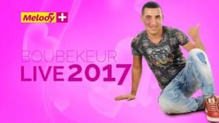 Boubkeur ... Amendil ( Audio Officiel )