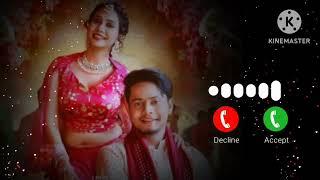 To duare heba changu mada odia song ringtone | Joydev & Nikita  love song ringtone | Ringtone music