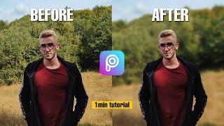 Cara Memburamkan Latar Belakang di PicsArt | Tutorial PicsArt 1 menit