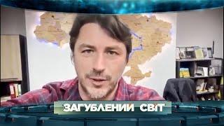 Фонд Сергея Притулы: крупнейшее сборы и рекорды щедрых украинцев