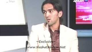 Nashat Akram on New Tv (Interview 2008) Part 1