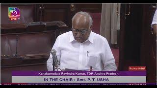 K. Ravindra Kumar | The Inter services Organisations  (Command, Control and Discipline) Bill, 2023