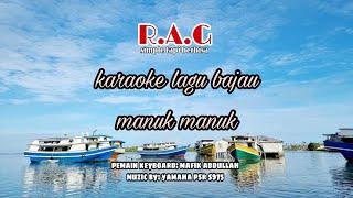 karaoke lagu bajau tabawan MANUK MANUK