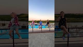 Vlad and his friends Vika and AngelinaПарк готель Скіфія️#ukraine #reels #holiday #music #pool