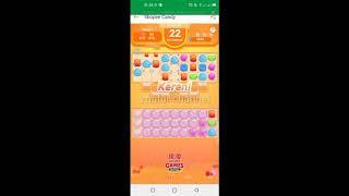 Game shopee candy level 181 bintang 3