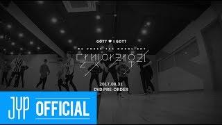 GOT7(갓세븐) "skyway" Dance Practice (Short ver.)