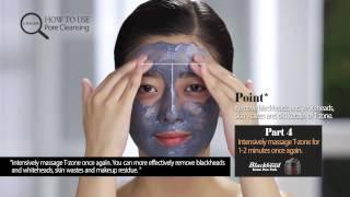 Caolion Blackhead Steam Pore Pack Instruction - English