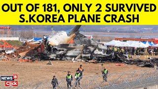 South Korea Plane Crash |  Only 2 Survived South Korean Plane Crash | Jeju Air Flight Crash | N18G