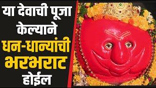 Why Mhasoba God is called Rakhandar or Protector | Mhasoba Dev Story in Marathi