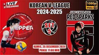 LIVE MEGAWATI RED SPARK MEGAWATI VS AI PEPPER SET 5 V-LEAGUE 2024/2025 #koreanvleague