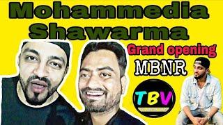 Mohammedia Shawarma mahabubnagar |the baigan vines|wtf|mahabubnagar|mahabubnagar vlogs|Mubvlogs