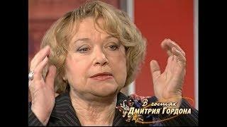 Талызина: Мне, Евстигнееву и Буркову Рязанов сказал: "Ненавижу вас, а ты, Талызина, вообще монстр!"