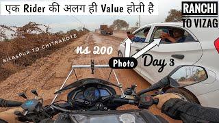 Day 3- Bilaspur to Chitrakote 408Km (Chhattisgarh), Ranchi to Vizag Ride on Pulsar ns 200