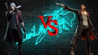 DMC 2013 VS DEVIL MAY CRY 5 (ПО ФАКТАМ)