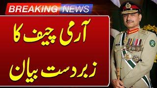 Army Chief Asim Munir Celebrates Christmas with Christian Community at Rawalpindi | Such News