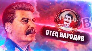 СССР В НОВОМ DLC - HOI4: No Step Back - Путь Сталина
