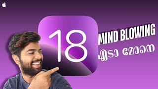 iOS 18 Mind blowing Features -  - From Apple | In Malayalam